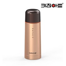 키친아트 라팔 보온보냉병, 골드메탈, 350ml
