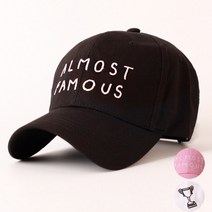 [트레펠로] 트로피볼캡