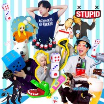스투피드 술자리 레크리에이션 복불복 게임 100선, 선택091_왕관 (실버)