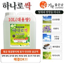 하나로싹 탈취 방향제, 헤즐럿, 10L, 1개, 10L