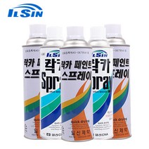 일신 락카페인트, 일신-연녹색6개