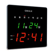 큐맥스 디지털벽시계 QMAX-C09, 레드