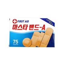 마스타밴드 A 75매