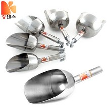 27종스텐 원형스쿠프, 스텐, 원형스쿠프-1호