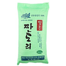 짠도리 천일염(포)5kg 소금>>천일염, 없음” class=”wr-img”></a></div></p></div></p></div></p></div><div class=
