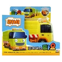 꼬마버스타요 미미 가니(10616), 러비