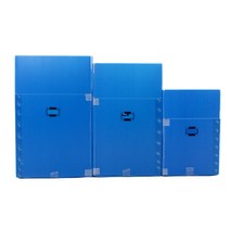 가나PB유통 고강도 이사박스 5T, 블루