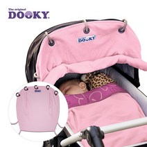 두키 커버 유모차 햇빛 가리개, 핑크