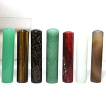 인감옥도장 인감도장, 인감5푼옥도장, 5번 무지개옥