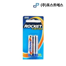 로케트 알카라인 건전지 AAA 2개입 카드형 밧데리, 1개, 1개입