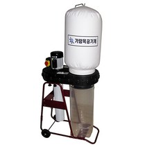 1마력 이동형집진기/DC750-3