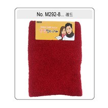 낭낭공주샵 넥워머 탁텔멀티워머 마스크 모자 비니, M292-08 레드(A형 무지)
