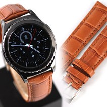 스위스커버 SWCV03 라이트브라운악어무늬 가죽밴드