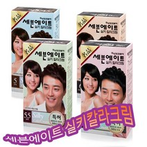 동성 세븐에이튼실키칼라크림 일반염색약(새치), 세븐에이트실키칼라, 5호-갈색