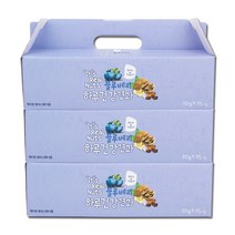하루건강견과 블루베리요거트 총 75봉 20gx25봉 3box, 블루베리요거트 20gx25봉