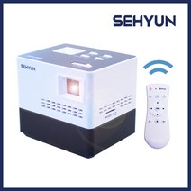 세현아이티에스 150안시 클래식 미니빔 프로젝터 S2
