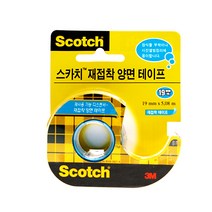 3M 스카치 재접착양면테이프 디스펜서238 - 19mmx5.08m