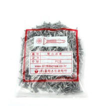 (주)휠네이쳐 윙스크류(델타), 길이 32mm [500개], 500개