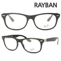 레이벤명품안경테 RB4223-V-2077