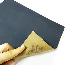 [아이비스토어] 사포, 종이사포-1000방 3장(1세트)