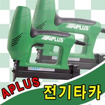 에이플러스 전기타카 전기실타카 몰딩카타 타카핀, 전기실타카-나일러(EF1835), 1개