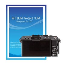 HR SLIM 액정보호필름/올림푸스 PEN Lite E-PL5 전용 - 국산/UV코팅 - EPL5 LCD보호필름/E-PL5 액정보호필름