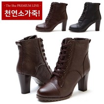 더말랑 JY-1200 천연소가죽 레이스업 워커 힐 8cm