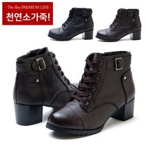 더말랑 JY-3306 천연소가죽 레이스업 미들힐워커 5cm