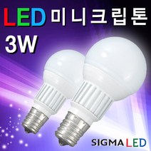 시그마램프 LEDFPL/18W/25W/안정기호환형/형광등, LED 전구, [선택 11-02] LED 미니크립톤 3W E14(전구색)