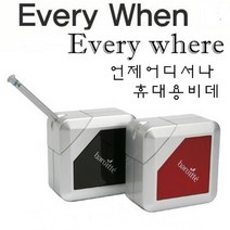 바로이떼 BARO-100R 휴대용비데, 자가설치