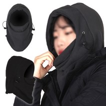 주온 후드 워머 후드넥워머 후드워머, 그레이