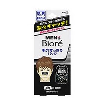 맨즈 비오레 모공 코팩 블랙(10매입), 10매입, 1