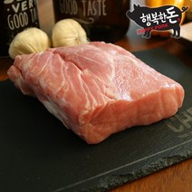 행복한돈 국내산 냉장 등심 안심 500g, 등심 돈가스용, 1팩