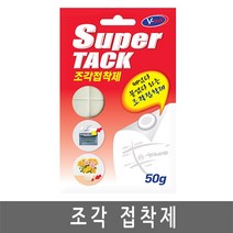 브이텍 조각접착제 백색 50g, 1개