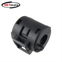 NM-NF80 / NETmate 고주파 노이즈 필터(페라이트 코어) 8mm