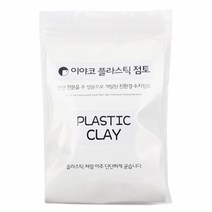 200g 플라스틱 점토 즐거운 어린이 미술시간, 1개