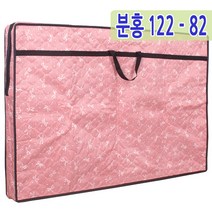 남도공예 교자상커버 밥상커버[120-81cm] 누빔커버, 분홍색(리본무늬), 1장, 1개