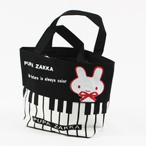 월드 미니캔버스백 에코백 보조가방 손가방 미니백