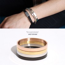 제이크 남성용 민자뱅글 써지컬 팔찌