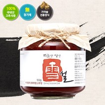 전통 프리미엄 고추장 950g / 하미토미, 1개