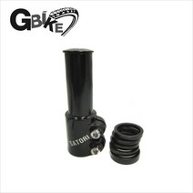 SATORI 사토리 핸들 헤드업4 스페이서, 검정, 1개