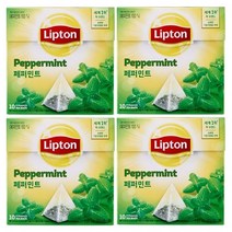 립톤 허브티 페퍼민트 10티백, 8g, 40개