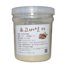 동의한약나라 표고버섯분말 국내산, 2개, 100