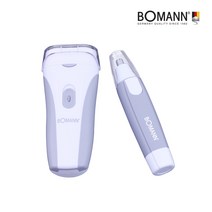보만 전기면도기&코털제거 정리기 세트 HS8410, 화이트그레이