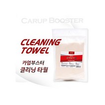 지알테크 [카업부스터]클리닝 타월 CA304, 1