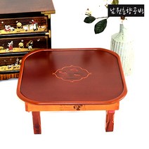 남원춘향공방 밥상 1인용 2인용 4인용 6인용 원형 접이식 사각 예쁜, 사각 정타원 원앙 2호(51x51), 1개