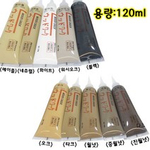 철물프렌드 가구스티커&메꿈제모음, 마루보수제 워시오크