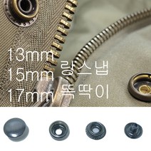 링스냅 똑딱이 단추, 100set, 15mm엔틱골드
