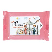 액티라이프 홍보용물티슈 전도용물티슈 물티슈제작 판촉물 물티슈, 분홍 물티슈(10매-1000개)