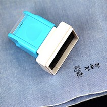 디자인아지트 의류용스탬프 티티 직사각30x15 주문제작 스탬프, 퍼플, 1개